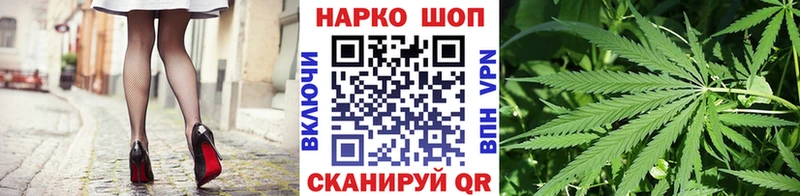 Меф Лангепас