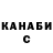 Кокаин VHQ Lidia Novikova