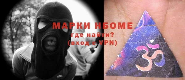 дурь Балабаново