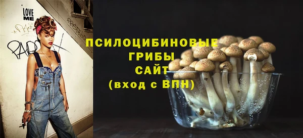 дурь Балабаново