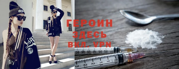дурь Балабаново