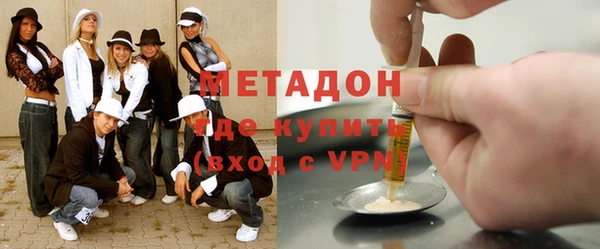 спайс Баксан