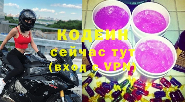 дурь Балабаново