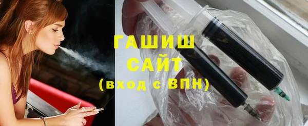 спайс Баксан