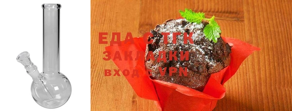 спайс Баксан