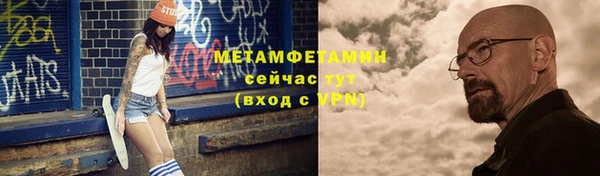дурь Балабаново