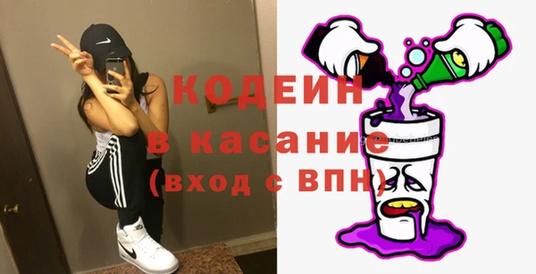 дурь Балабаново