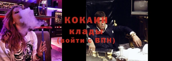 дурь Балабаново