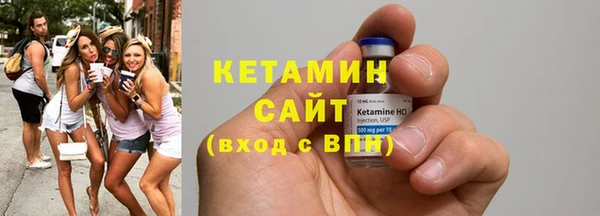дживик Балахна
