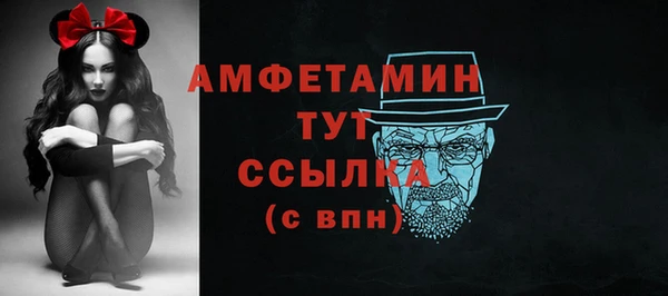 дурь Балабаново