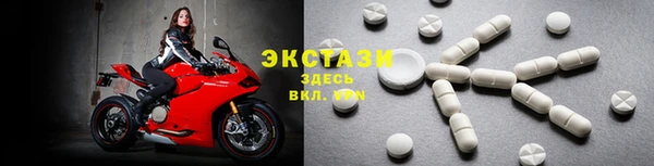 спайс Баксан