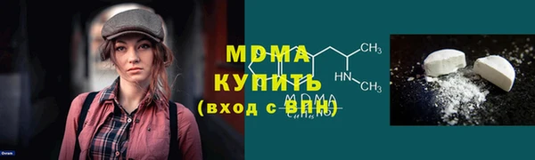 дживик Балахна