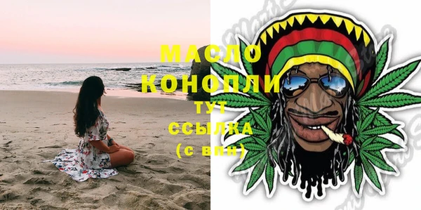 дурь Балабаново