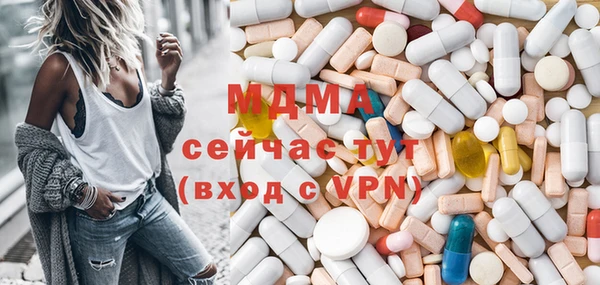 дживик Балахна