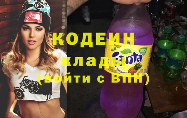 дживик Балахна