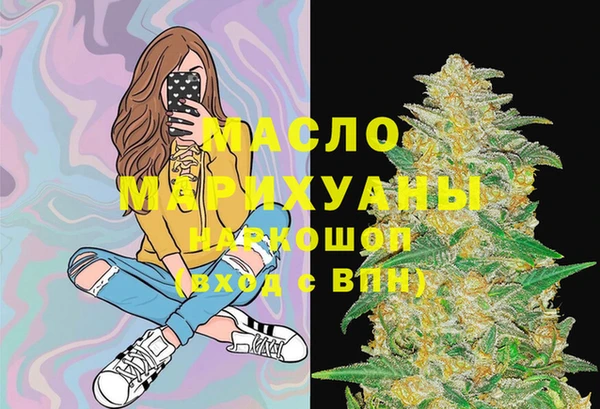 дурь Балабаново