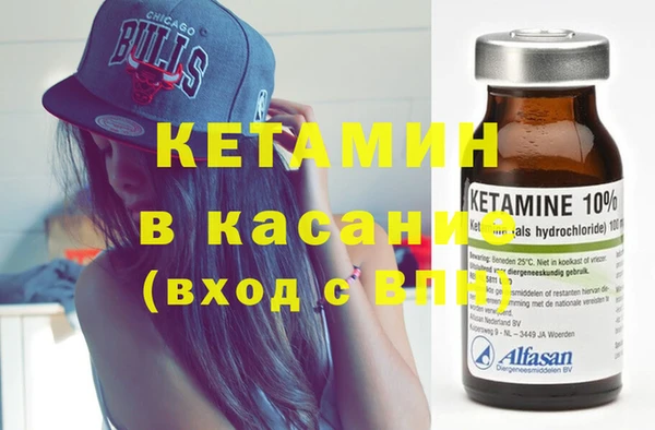 дживик Балахна