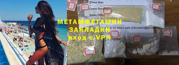 дурь Балабаново