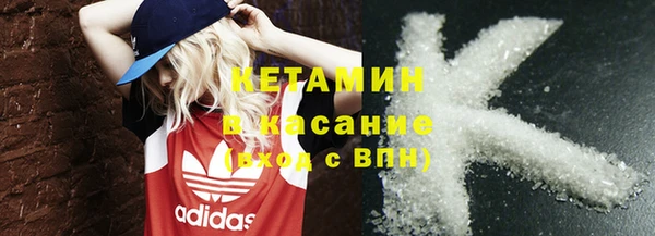 дживик Балахна