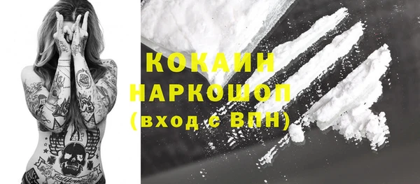 дурь Балабаново